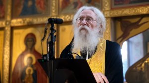 Камо грядеши? Протоиерей Геннадий Фаст на события крестной смерти святого апостола Петра.11.07.2026