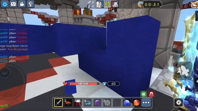 ЗАФАРМИЛ ОХОТНИКА И ПОЛУЧИЛ КРУТЫЕ НАГРАДЫ ВО ВРЕМЕННОМ СОБЫТИИ | Blockman GO | Bed Wars смотреть онлайн