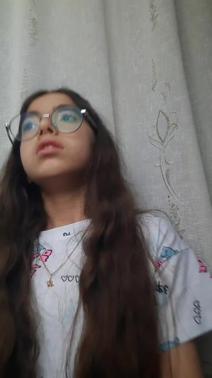 пр