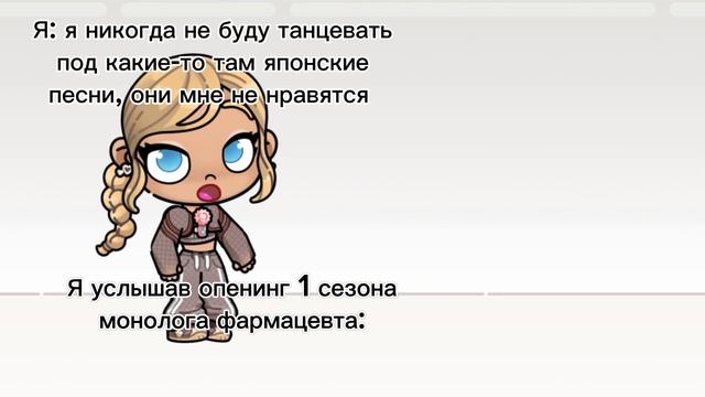 ОДА,ОБОЖАЮ﹥﹥﹥ смотреть онлайн