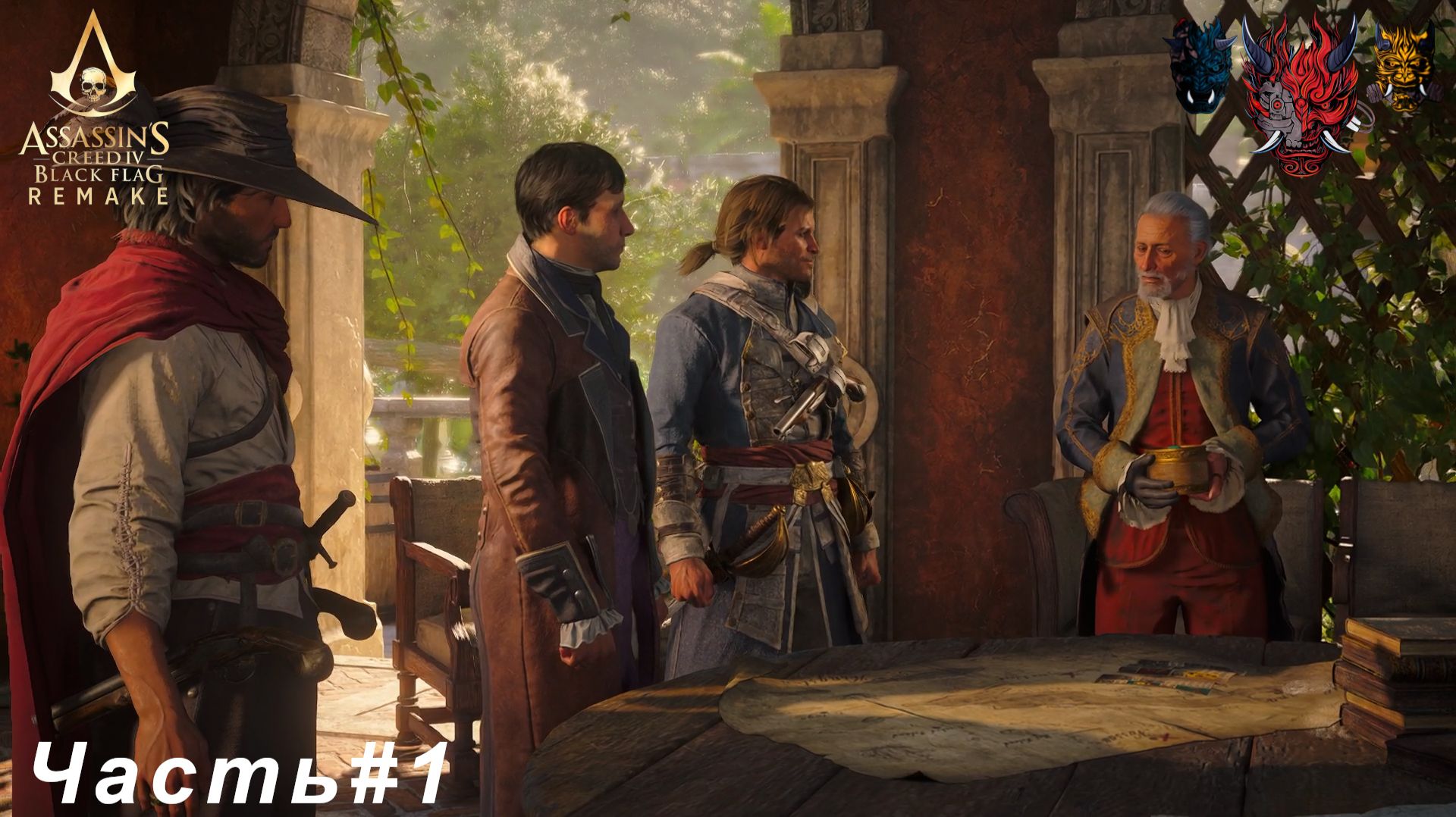 Assassin's Creed Black Flag Resynced Часть#1 Посвящение в орден тамплиеров
