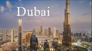 ДУБАЙ УДИВЛЯЕТ МАСШТАБАМИ (Dubai, United Arab Emirates)