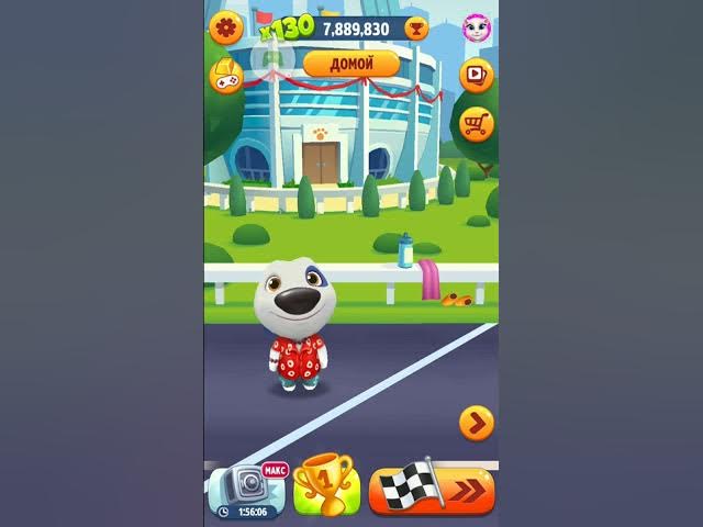 Talking Tom Gold Run 731-я часть