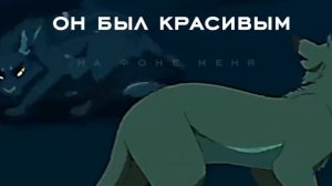 вот еще Эдит :3