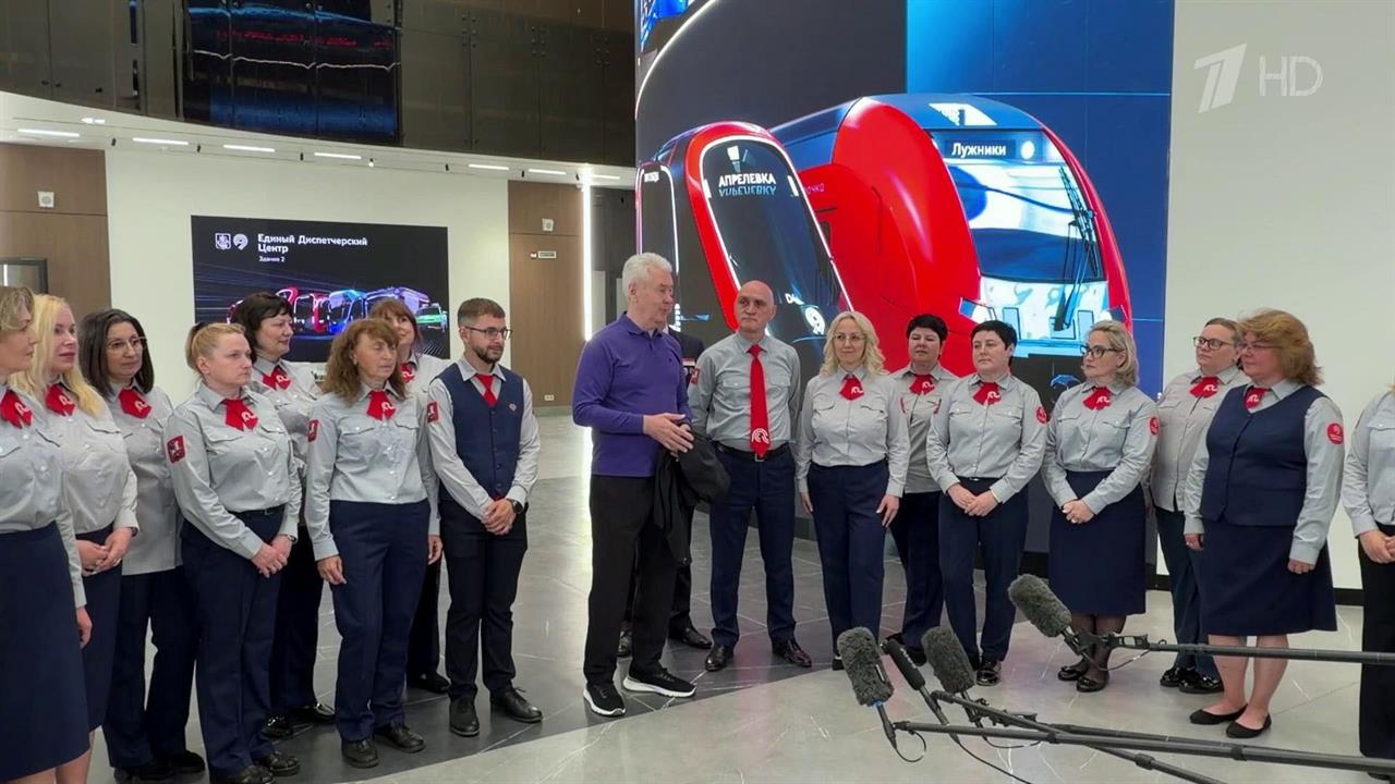 В Москве завершено строительство Единого диспетчерского центра по управлению городским транспортом. смотреть онлайн