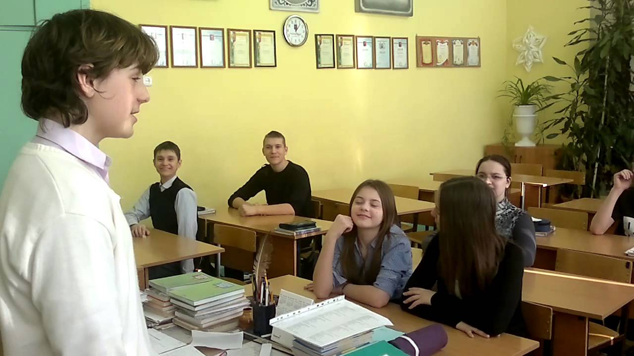 смешная сценка
