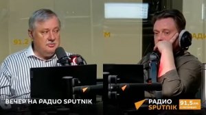 Ирландия управляет ЕС? | Дмитрий Евстафьев