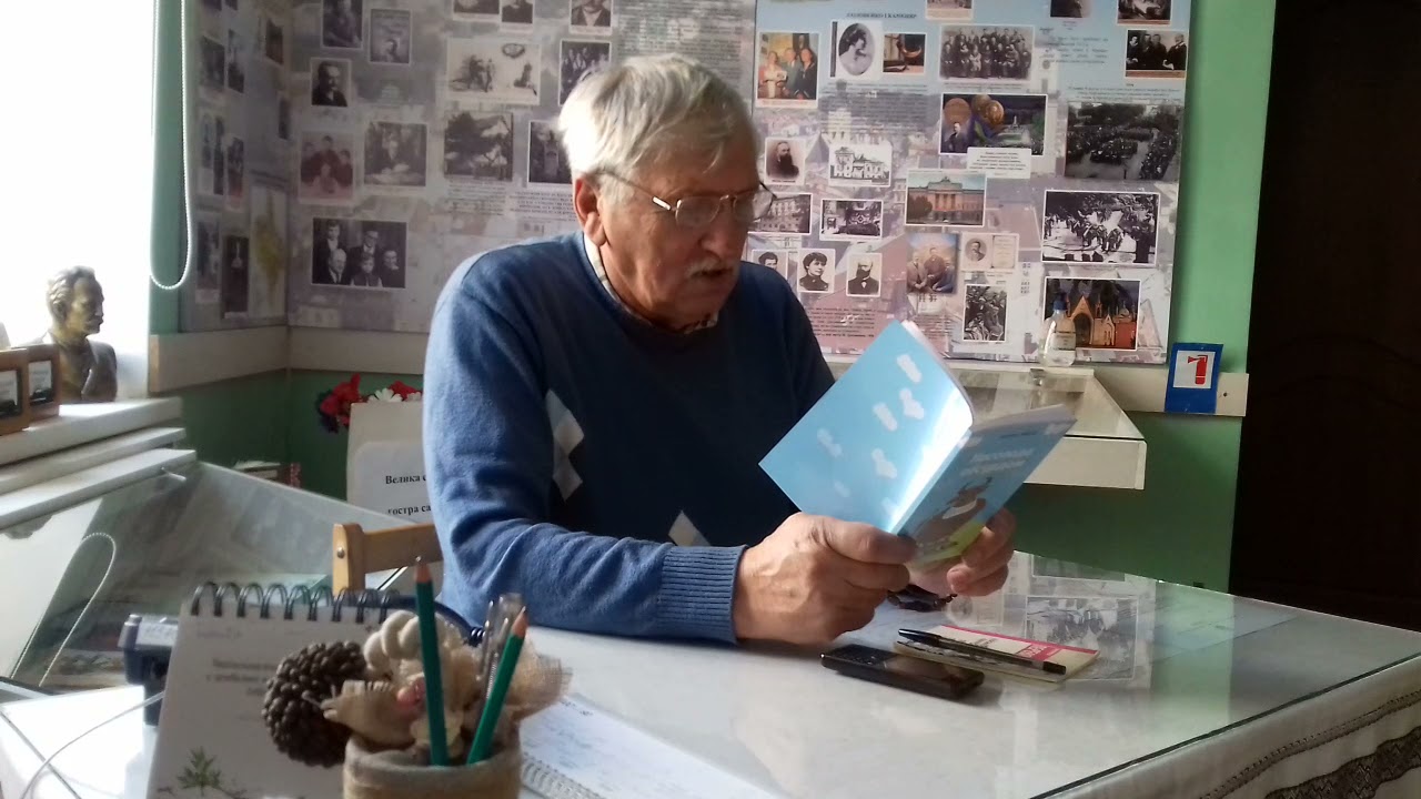 «Велика сила – гостра сатира» смотреть онлайн