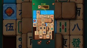 Vita Mahjong особый вызов Уровень 433 прохождение