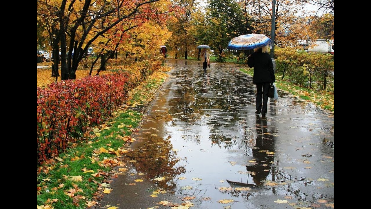 Песня 