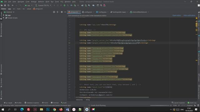 Миграция, переход на AndroidX смотреть онлайн