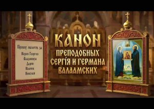 Присоединяйтесь к молитве за воинов с 21:00-21:30 и о семье с 21:30
