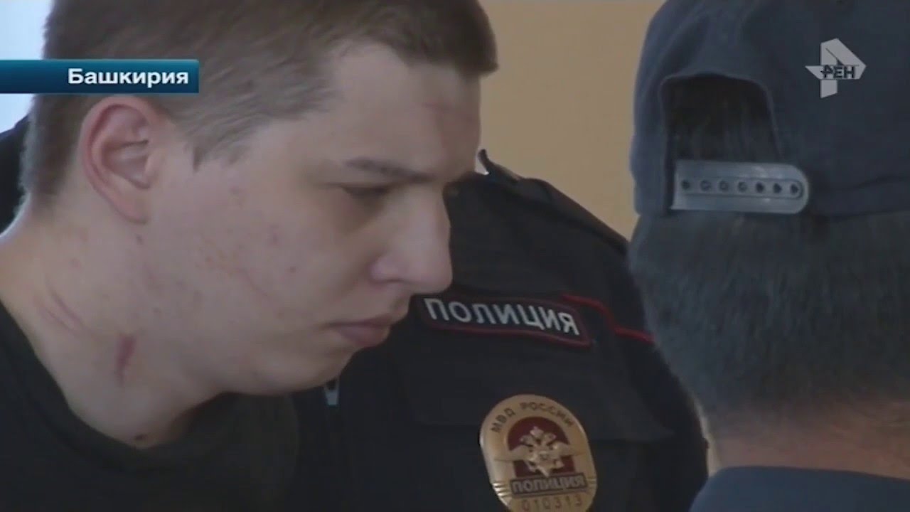 Убили пятерых подростков за мобильный телефон. Башкирия смотреть онлайн