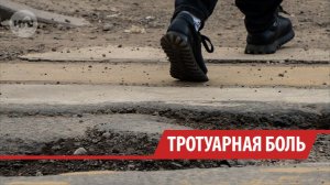 В Иркутске из-за ливней тротуары и пешеходные зоны превратились в полосу препятствий