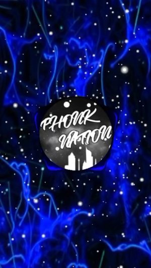 Yara Yara phonk