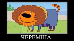 779 СЕКУНД РЖАКИ ТРИ КОТА 😂 ПОПРОБУЙ НЕ ЗАСМЕЯТЬСЯ #43
