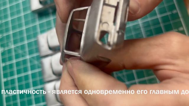 АЗЛК-412 Настольные игры 1 серия смотреть онлайн