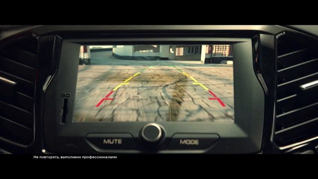 7 июня официальный старт продаж и презентация автомобилей LADA Vesta Cross