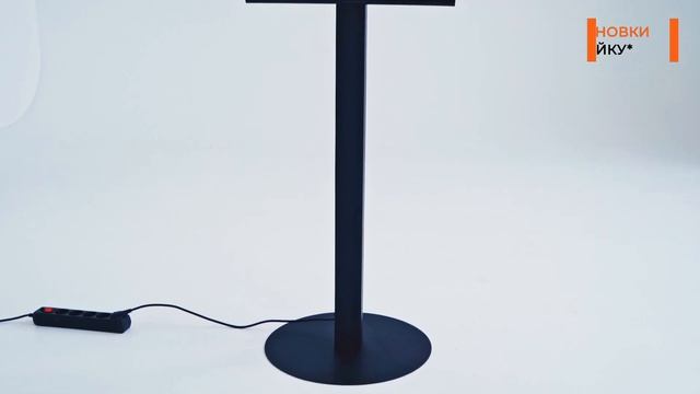 Настенная зарядная станция для телефонов и различных девайсов Smart Energy City LED смотреть онлайн