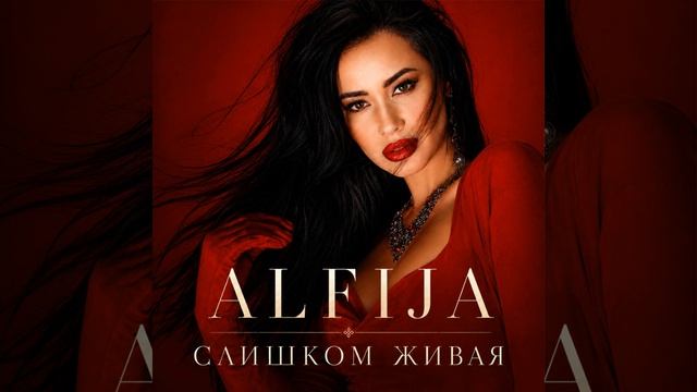 Уникальный элемент смотреть онлайн