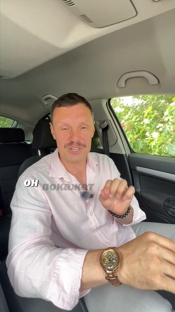 Никогда не покупай квартиру у застройщика, пока не узнаешь это! 🛑
