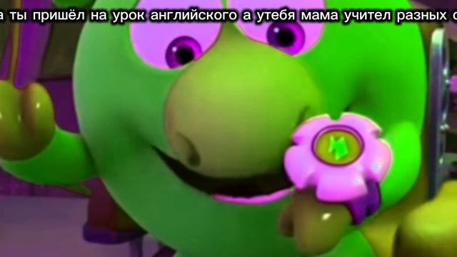 НУ ТИПО 52 смотреть онлайн