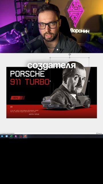 Новый урок каждый день!