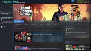 ИГРАЮ В GTA 5 Стрим Grand Theft Auto V ! Играем с подписчиками