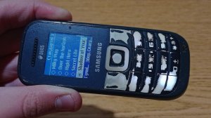 Рінгтони на SAMSUNG GT-E1202i DUOS / Nitro Electronics