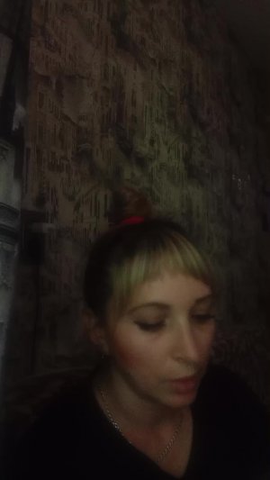 реклама по тональнику