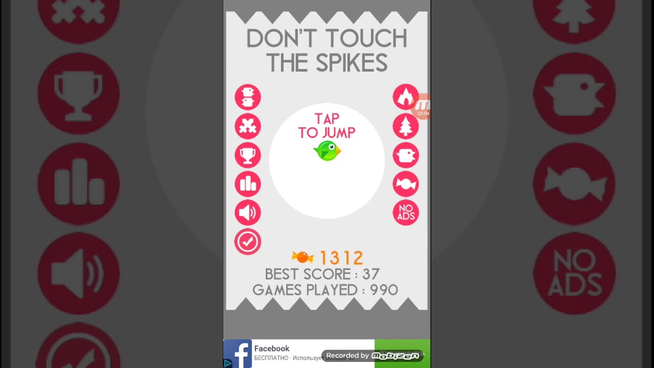 Играю в игру 👻DON'T TOUCH THE SPIKES👻 смотреть онлайн