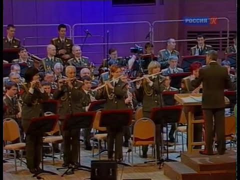 March "Farewell of Slavianka" (Vasily Agapkin) / Марш Прощание славянки (Василий Агапкин) смотреть онлайн