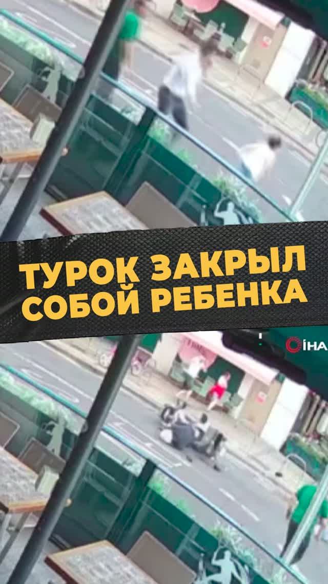 ГЕРОИ СРЕДИ НАС #мирадио
