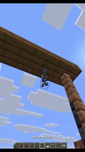 Декор в майнкрафт - Качели  #майнкрафт #minecraft #промайнкрафт