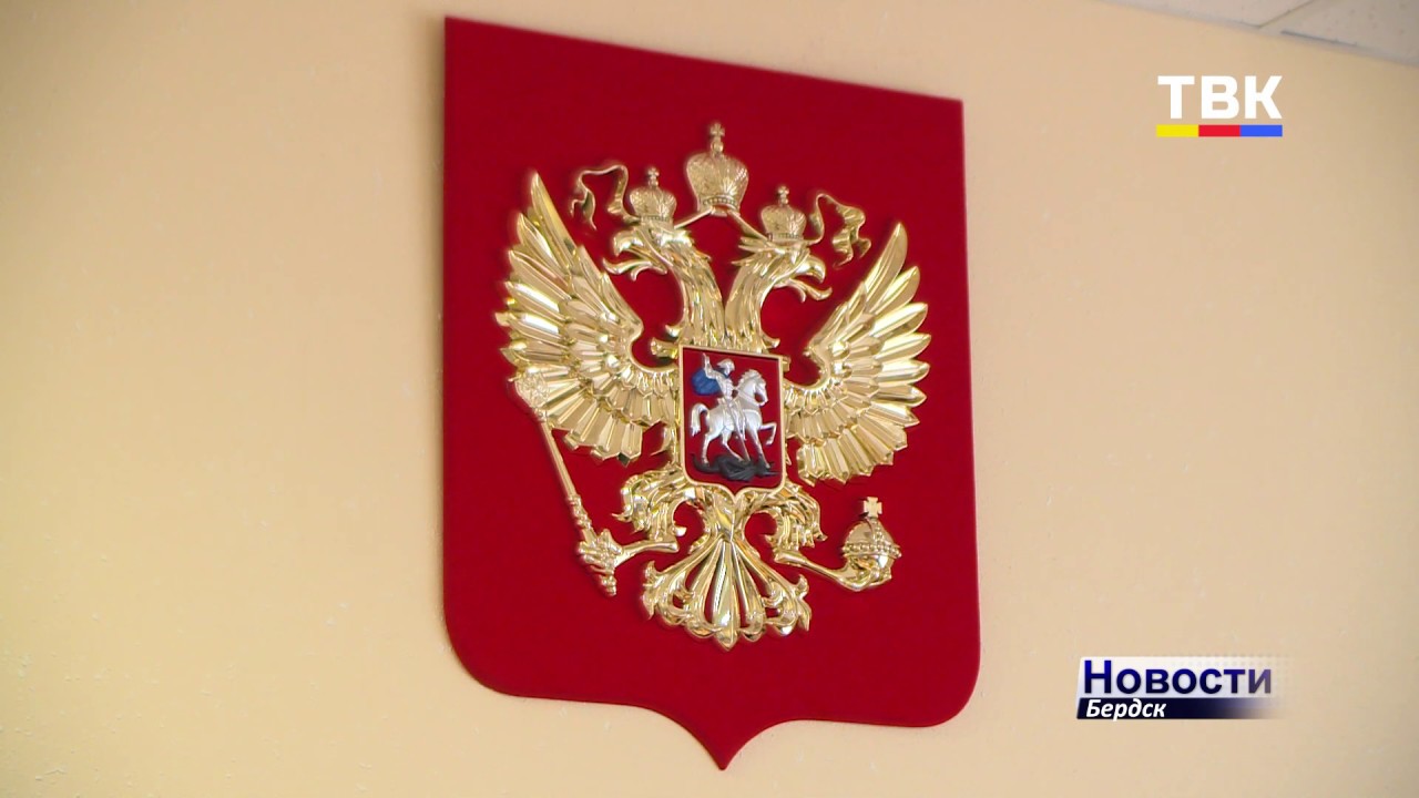 Новосибирскэнергосбыт против бердской пенсионерки или наоборот? смотреть онлайн