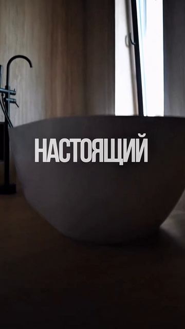 Бамбуковые панели без стыка-полноценная замена покраске стен