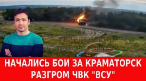 Русский дронопорт на тысячу «Гераней» и зачем Моссад начал охоту на Трампа