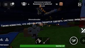 Ухожу из комьюнити  чикен Гана .