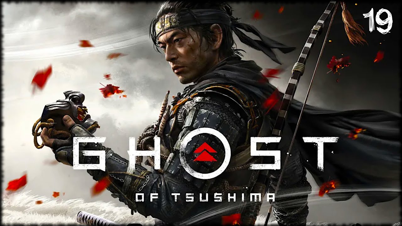ПОКОЙ МАТЕРИ • ОГНЕННОЕ ПОСЛАНИЕ ➣ Ghost of Tsushima #19 (PC, 4k) смотреть онлайн