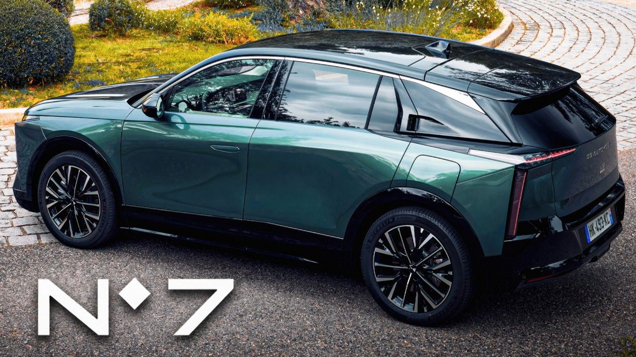 Новый DS 7 Etoile 2027 года — роскошный французский кроссовер! смотреть онлайн
