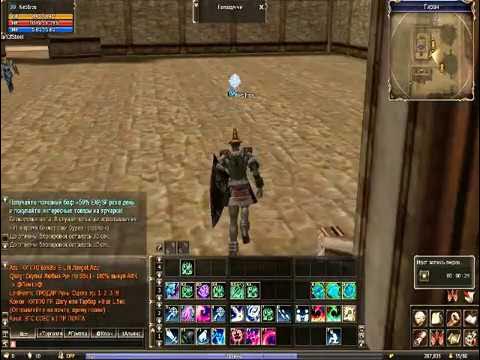 Тарабар +12 на GK