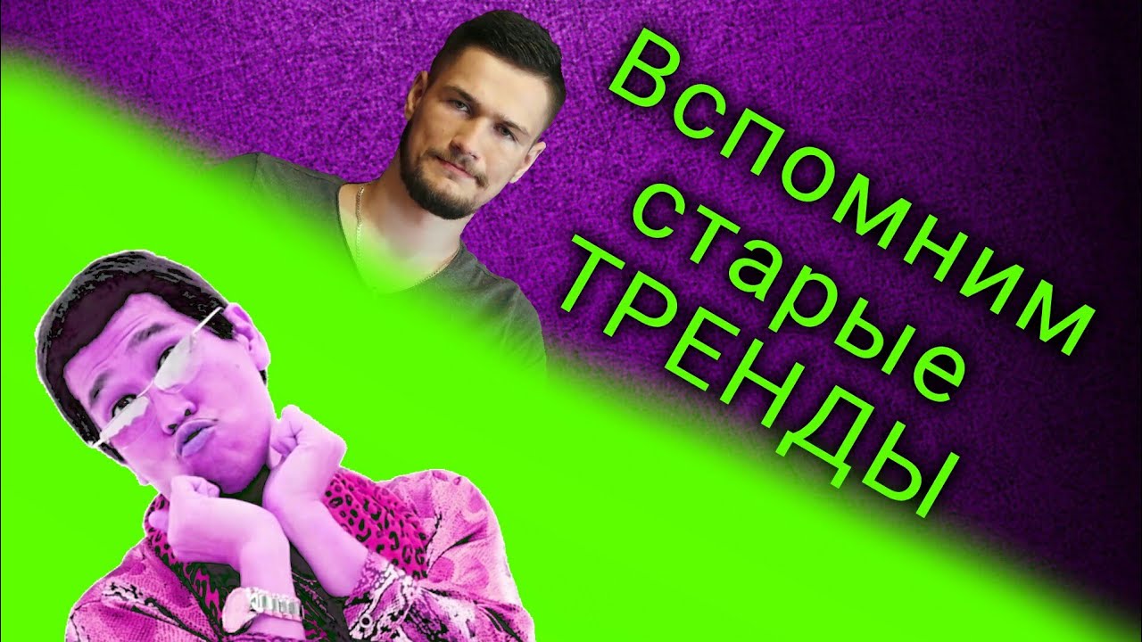 СМЕШНЫЕ МОМЕНТЫ И ФЕЙЛЫ С ДЖО СПИНОМ | №6 смотреть онлайн
