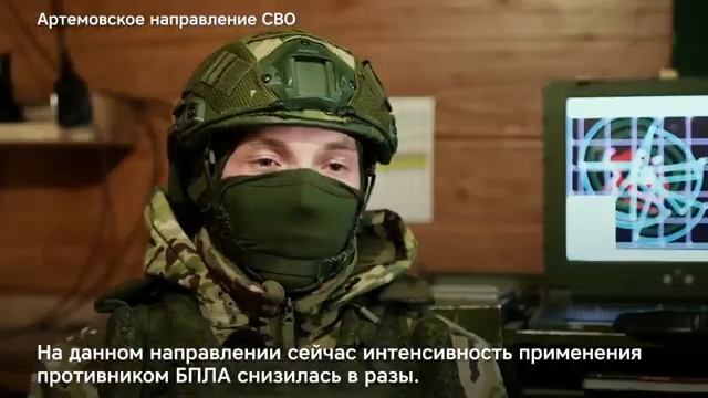 Стрела-10. Украина. смотреть онлайн
