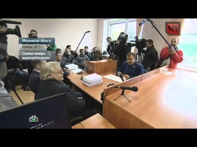 Нападение Антонова на байкера (суд 2013)