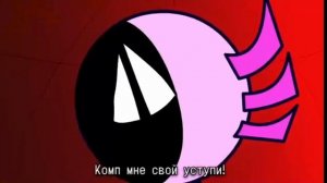 друзья на всегда . не вирус?