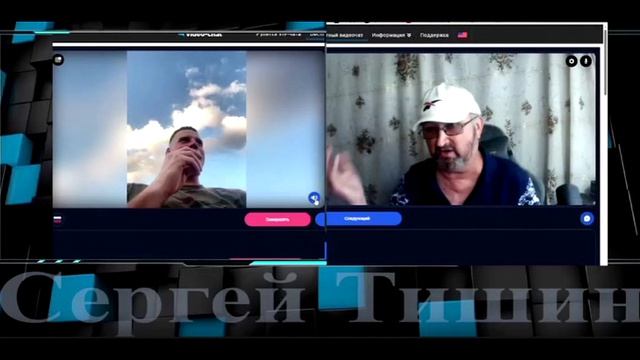 Вояка 2- продолжение смотреть онлайн