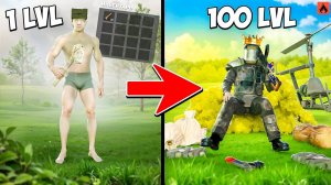 ВЫЖИВАНИЕ С ПОЛНОГО НУЛЯ В ОКСАЙД | Oxide: Survival island