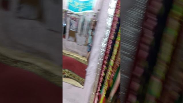 Ура смотреть онлайн
