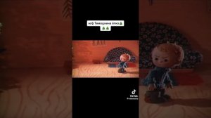 Из прошлых мультиков