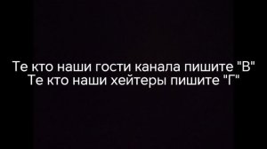 Хотим выяснить сколько у нас фанатов